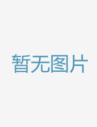 被年夜黑屌中出的女人自熨全过程视频免费观看